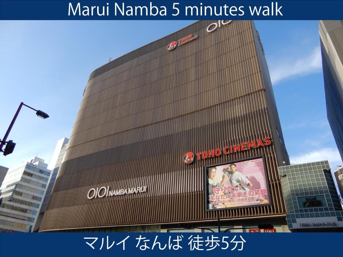 Hotel S-Presso North Osaka Exterior photo